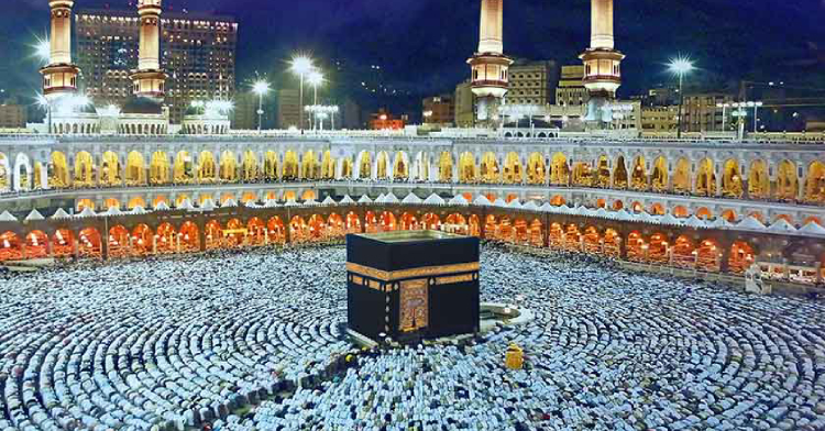 Private: 7 Nights Umrah from $1895 with Flight
