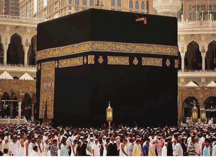 LABAIK TOURS JAN 2024 UMRAH PACKAGE | NEW YORK/WASHINGTON/LOS ANGELES/SAN FRANCISCO/HOUSTON/DALLAS JANUARY GROUP WITH TURKEY STOPOVER (18TH JAN-27TH JAN)